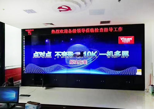 4K超高清拼接屏有哪些品牌？